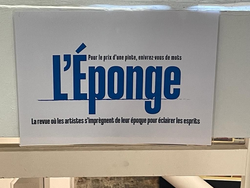 Logo de L'Éponge, revue cofondée par Aurélie Gauthier et Jean-Michel Léglise